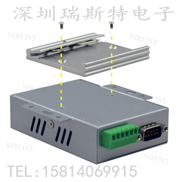 ATC-863 433M数传模块转换器-ATC-863尽在买卖IC网